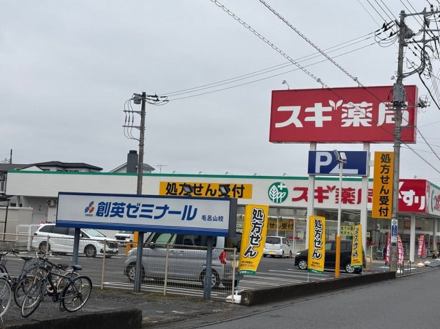 レオパレスコートドールの周辺