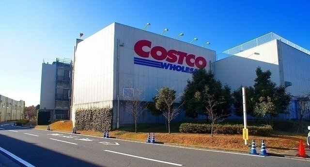 サンシャイン　ヒルズの周辺|コストコまで2600m