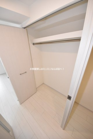 レジュールアッシュウエストレジスの収納