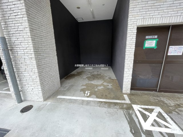 レジュールアッシュウエストレジス