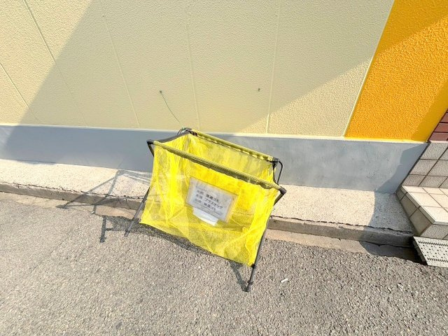 サンハイム北野のその他共用部分