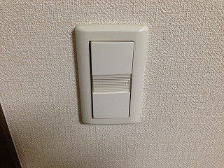 ＤモンドⅡの設備|電気スイッチ