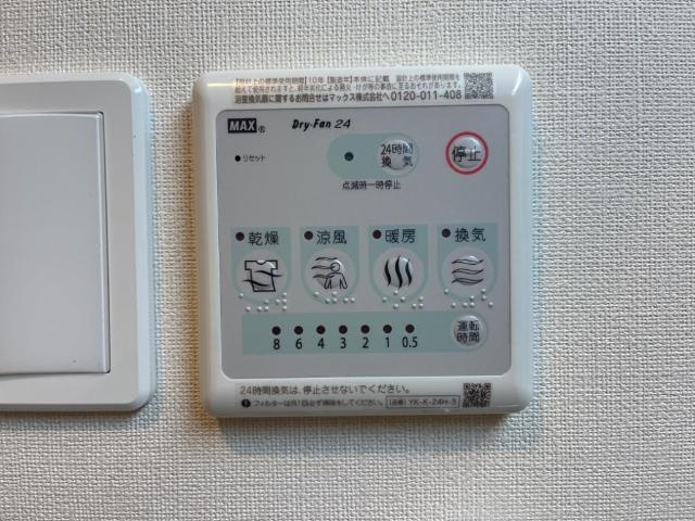 フォルトゥーナ(毛呂山町岩井西アパート新築工事)の設備|室内設備（イメージ）