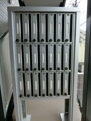 リブリ・コウゲン所沢のその他