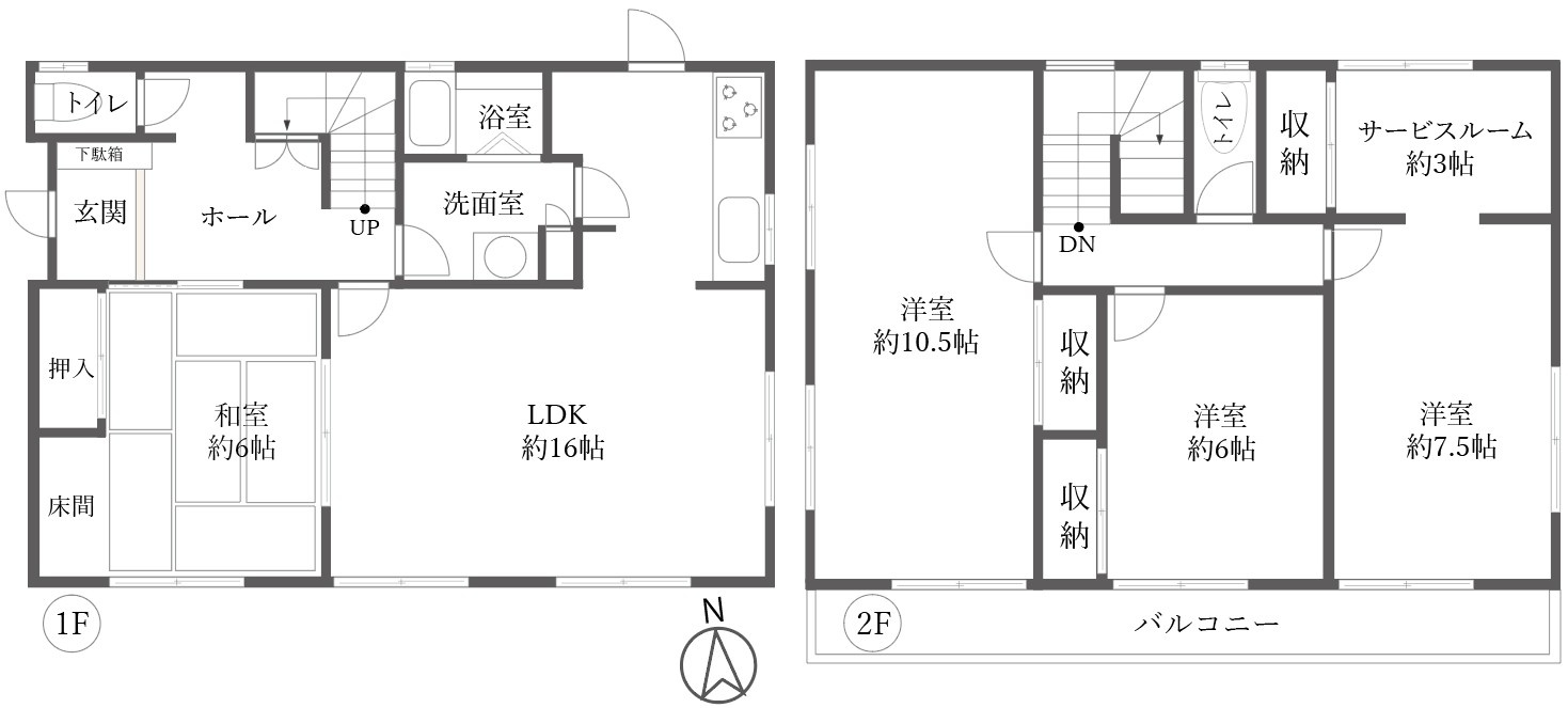 高林西町戸建の間取り