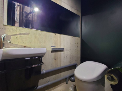 【キッチン】 | 三洋ビル