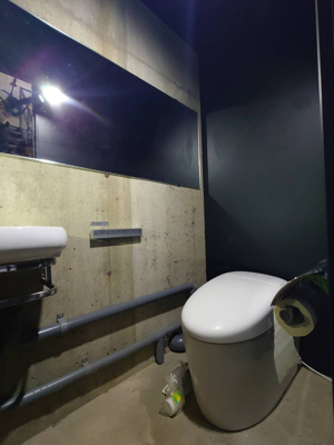 【キッチン】 | 三洋ビル