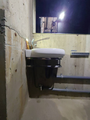 【キッチン】 | 三洋ビル