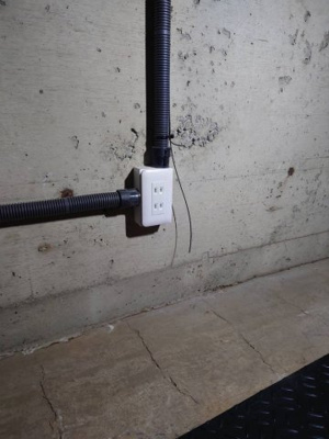 【内装】 | 三洋ビル