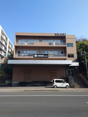 【外観】 | 三洋ビル