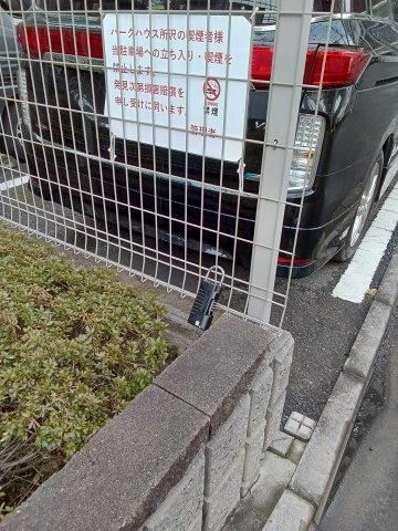 ブランズタワー所沢の庭|鍵の設置場所です。