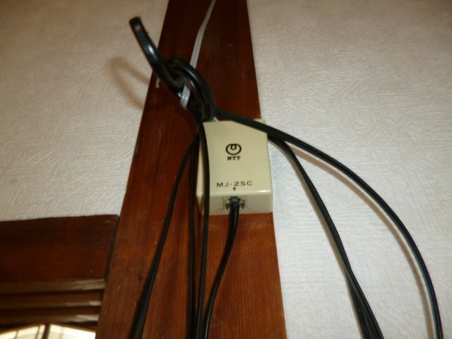 酒津多田貸家　東のその他|電話モジュラー