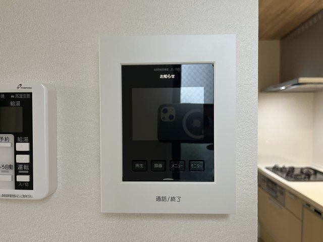 『八王子市新築戸建て』八王子市元横山町3-15-7【仲介手数料無料】　３期の防犯設備|～仲介手数料無料☆八王子ひなた不動産～八王子市元横山町　新築戸建て