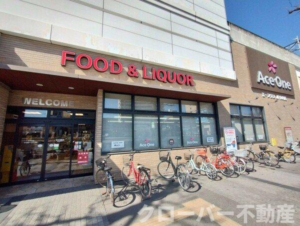 レオパレスＲｕｈｅの周辺