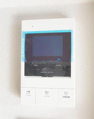  | トレパーチェ小手指南