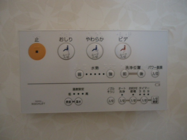 クレインテラスの設備