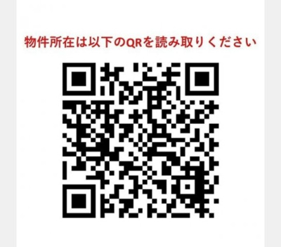 【その他】 | ＵＵＲコート志木 | その他画像