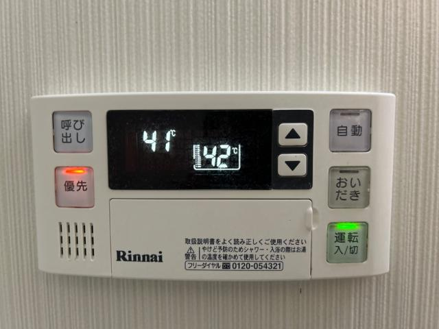 サンタプレイス岡崎の設備|室内設備