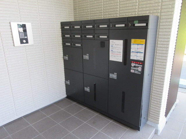 Ｗｉｓｔｅｒｉａ　横浜のその他共用部分|不在時に便利な宅配ボックス