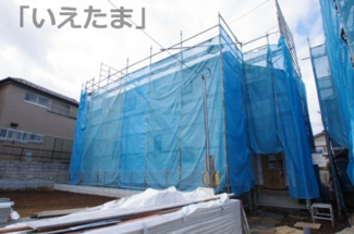 【外観】 | C号棟　3月6日撮影　建築中