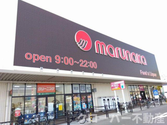 レオパレスヴィルヌーブの周辺