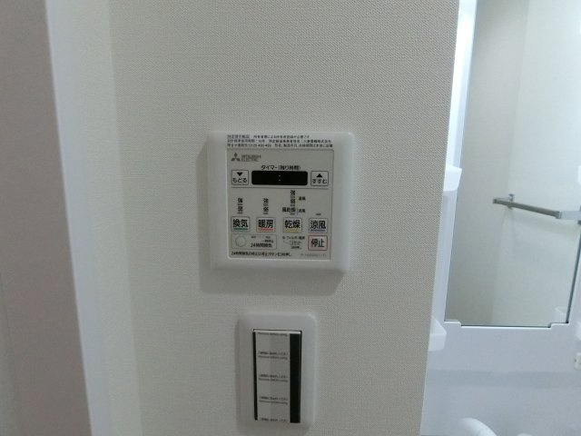【設備】 | エグゼ阿倍野