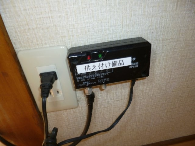 倉敷市酒津の一戸建ての設備|TVジャック
