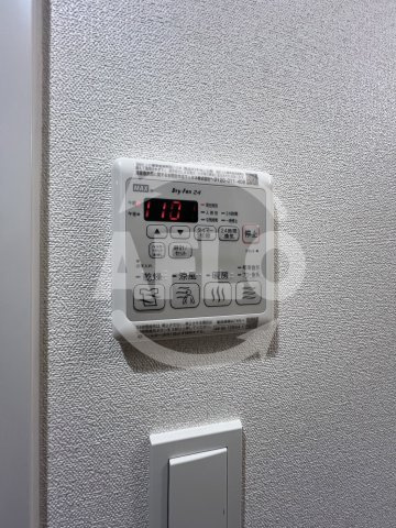 プレサンスドームシティの設備|プレサンスドームシティ　浴室乾燥機