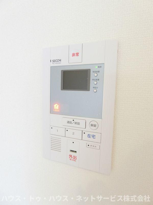 リブリ・C Westのセキュリティ