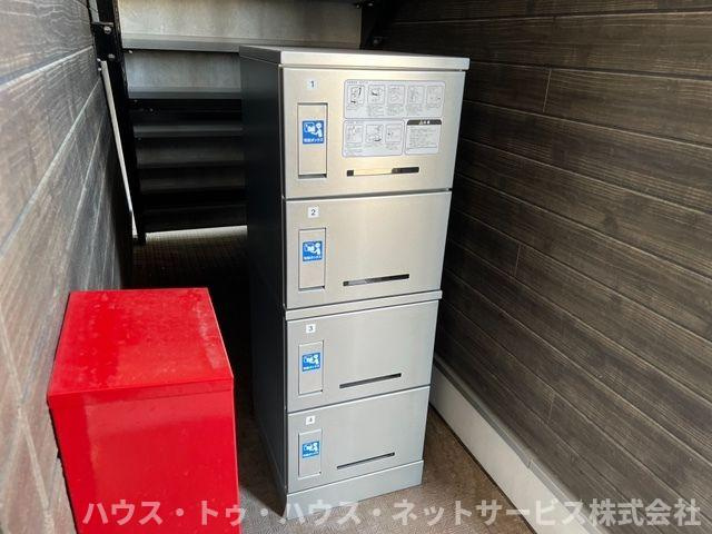 リブリ・C Westのその他