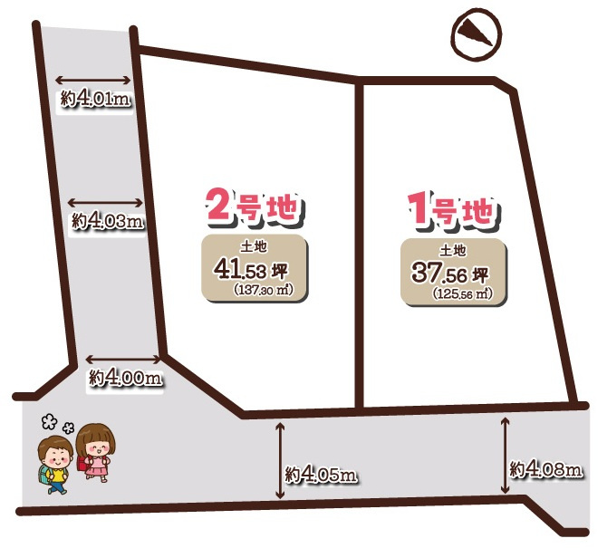 御陵檀ノ後　1号地