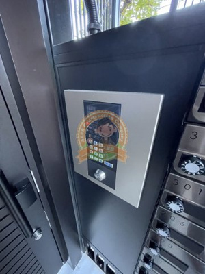 【セキュリティ】 | MQuarto港南台