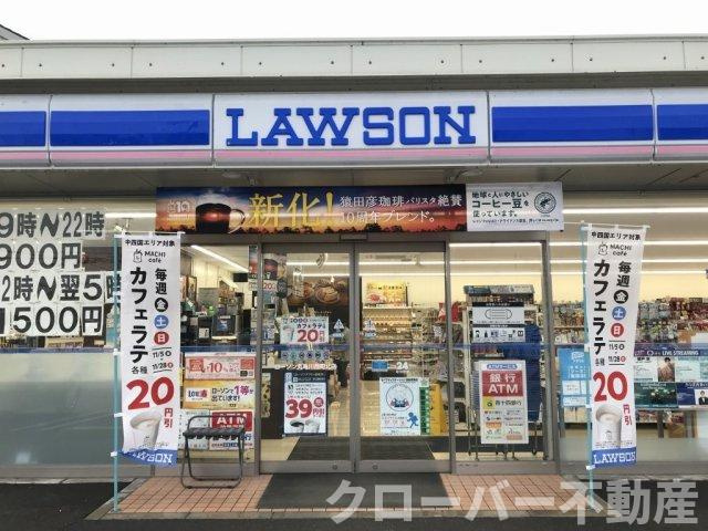 レオパレス華の周辺