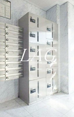 【その他共用部分】 | ガーラ・シティ王子 | 宅配ボックスになります。