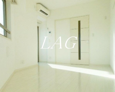 【居間・リビング】 | ガーラ・シティ王子 | 洋室のお部屋です。