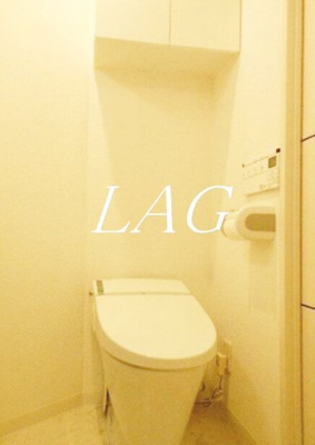 【トイレ】 | ガーラ・シティ王子 | トイレです。