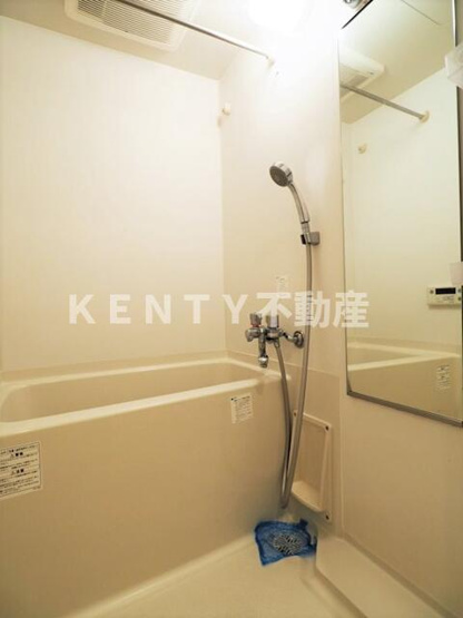 【浴室】 | レジディア大森東 | 日々の暮らしに欠かせないお風呂です