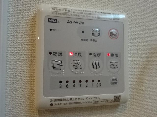 エチュード鳩羽の設備|室内設備（イメージ）