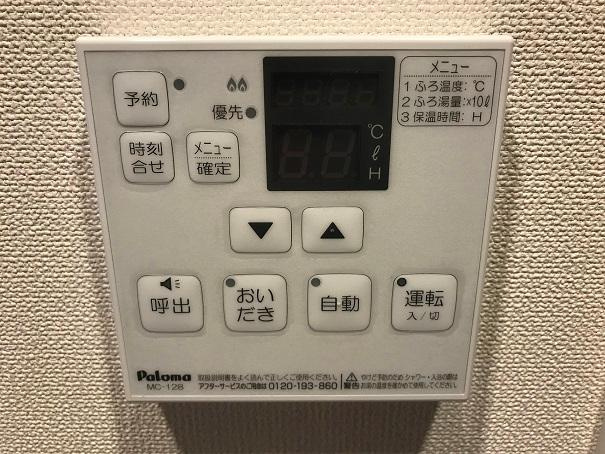 エチュード鳩羽の設備|室内設備（イメージ）