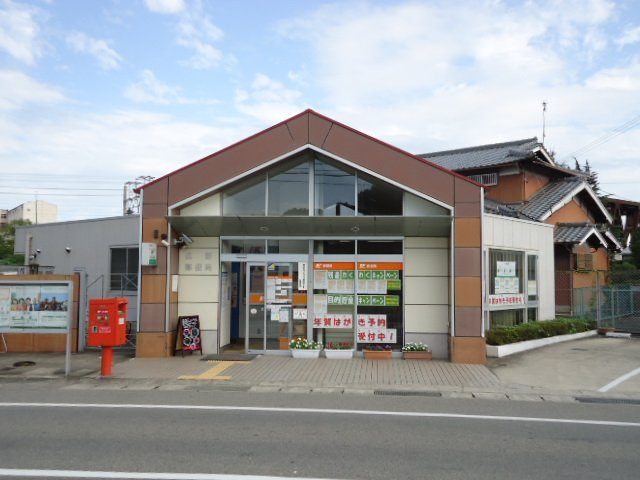 エチュード鳩羽の周辺|広野郵便局まで572ｍ