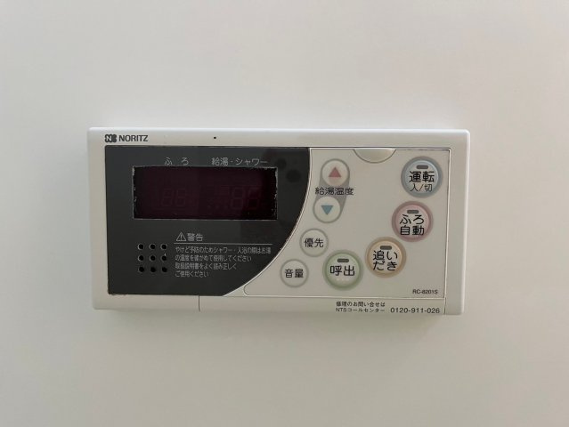 Star Heights|名古屋市の賃貸ならMy賃貸の設備|Star Heights