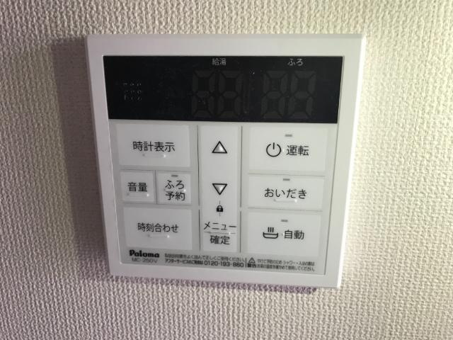 ヒルトップ屋敷町の設備|室内設備