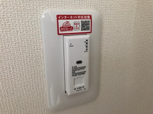 ヒルトップ屋敷町の内装|セキュリティ