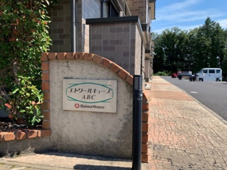  | エトワール キューブ　Ｂ