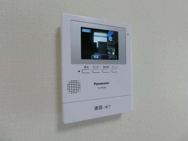 メゾン　ド　ホライゾンのセキュリティ