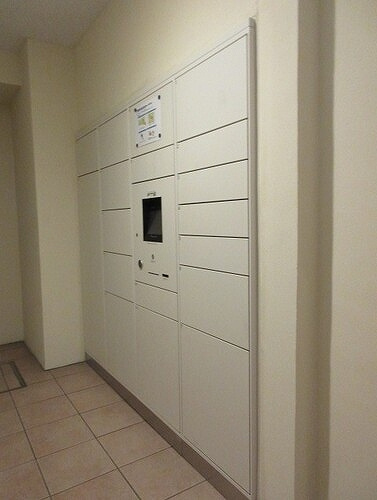 ライオンズプラザ西台駅前の設備|宅配ボックス　※前回募集時2023年11月撮影の写真