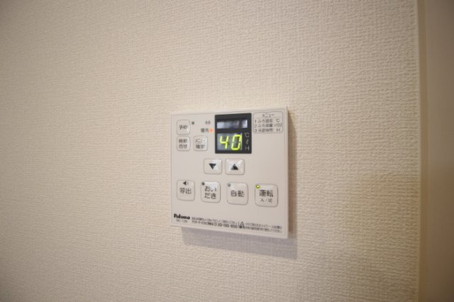 ラフォーレＦのその他