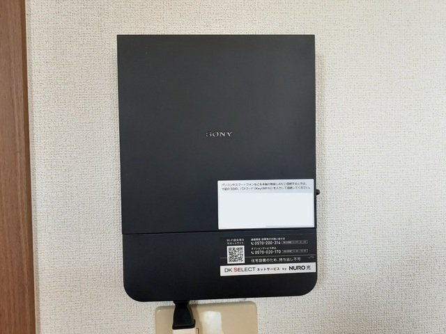 アンフィニ・フォレのその他