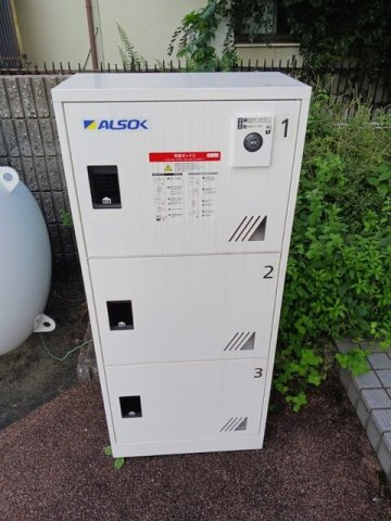 アンフィニ・フォレのその他共用部分