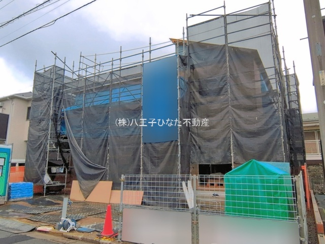 『八王子市新築戸建て』八王子市北野台1-22-4【仲介手数料無料】
